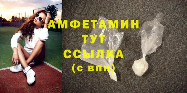 меф Остров