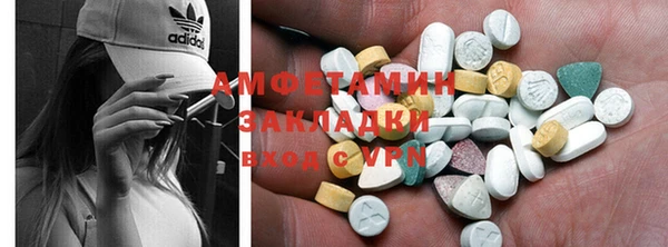 дурь Абинск