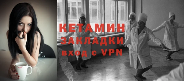 дурь Абинск