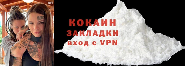меф Остров