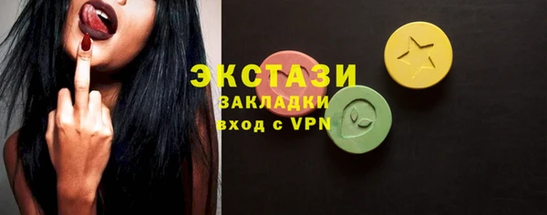 дурь Абинск