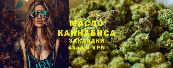 бошки Осташков