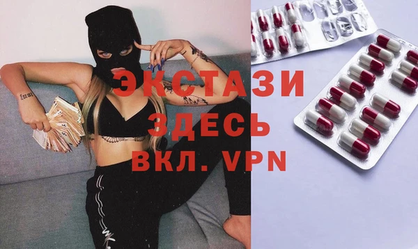 меф Остров