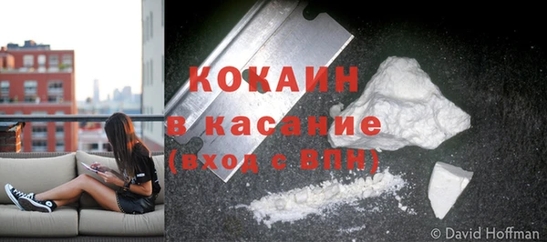 дурь Абинск