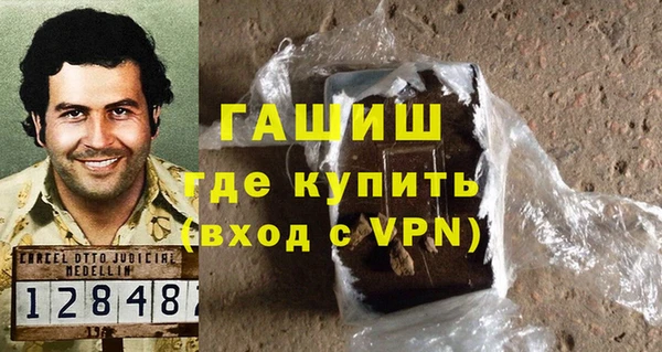 бошки Осташков