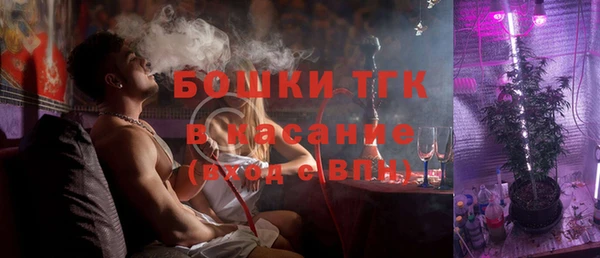 меф Остров