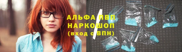 меф Остров