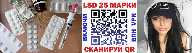 ЛСД экстази ecstasy  Духовщина 
