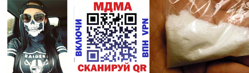 MDMA молли  кракен онион  Духовщина 