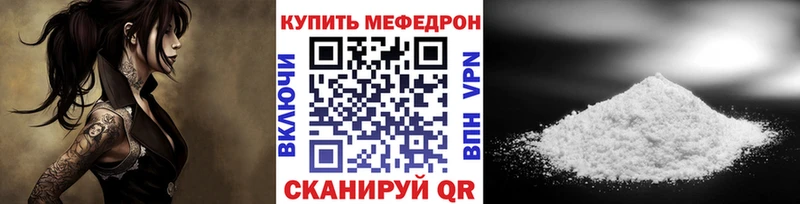 МЯУ-МЯУ VHQ  Духовщина 