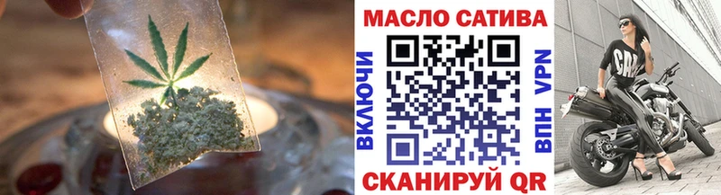 Дистиллят ТГК Wax  закладки  Духовщина 